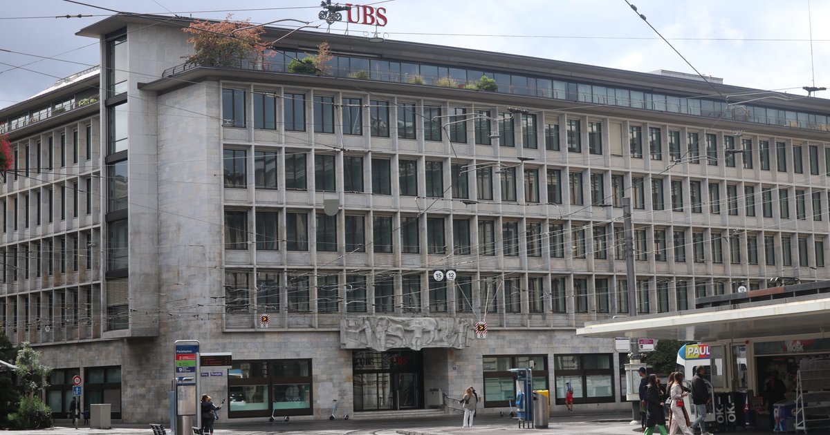 UBS يجمع حصصه في صناديق ائتمان خاصة