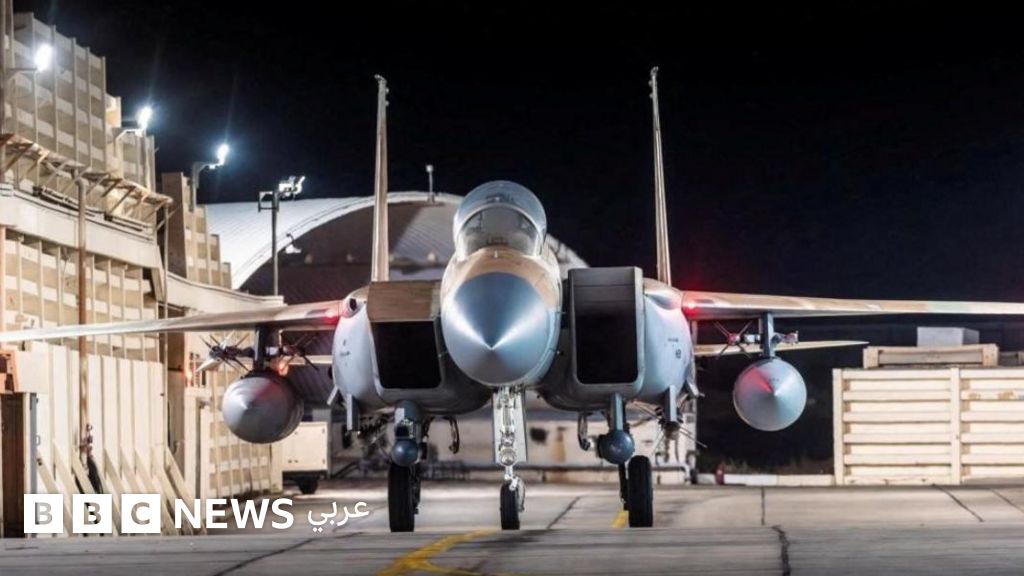 قوة دفاع البحرين تتصدى للاعتداءات الإيرانية