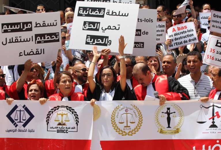 Tunisie : Appel à mettre fin à l'intimidation des juges