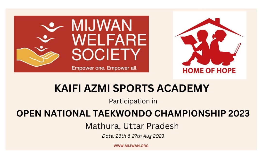 مشاركة الأردن في بطولة آسيا للتايكواندو 2023