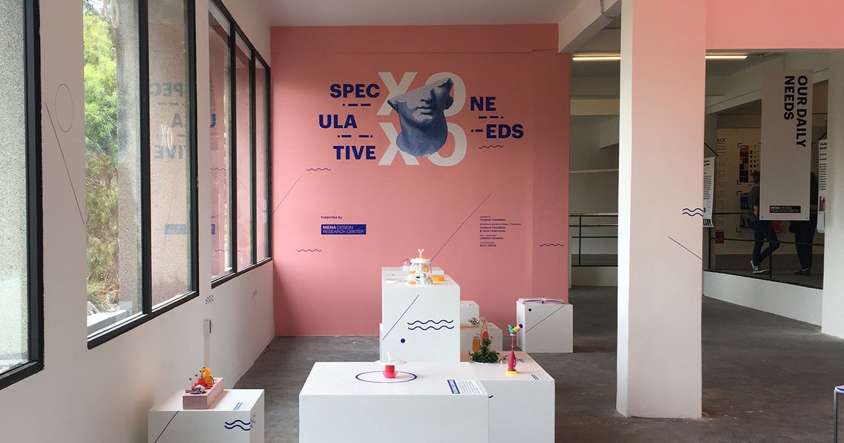 Haitham Ahmed Zaki's Birth Anniversary and Artistic Impact