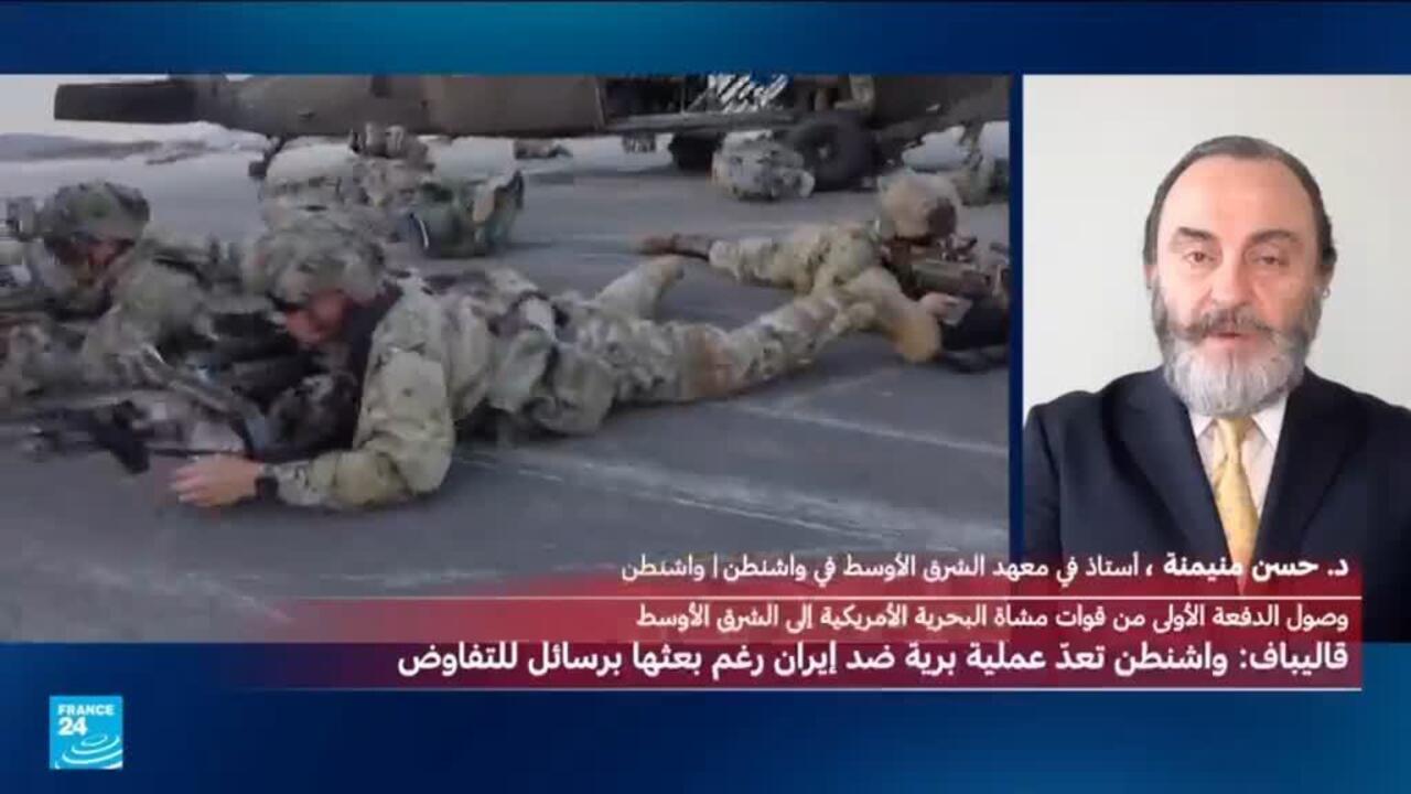 Massendemonstrationen gegen Trump in den USA