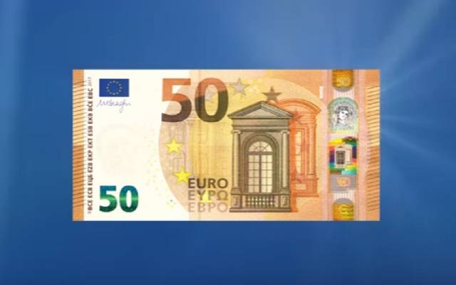 تراجع نشاط القطاع الخاص في منطقة اليورو