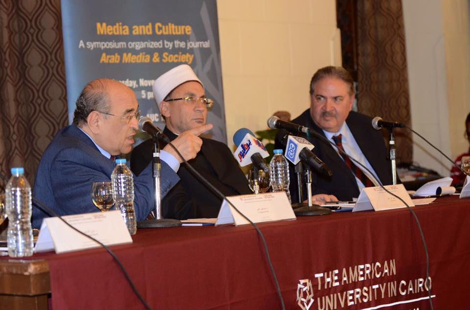 የግርግር እና በአረባዊ መረጃ ውስጥ የተጽእኖ