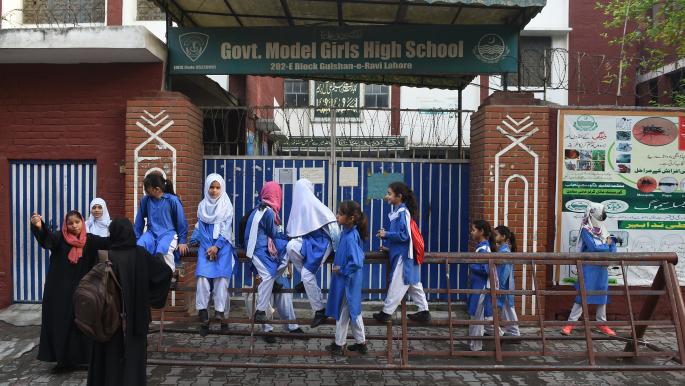 تعليق الدراسة في باكستان بسبب أزمة الوقود