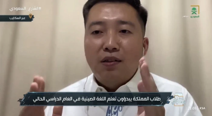 مسابقة أبطال الحروف الصينية في زيمبابوي