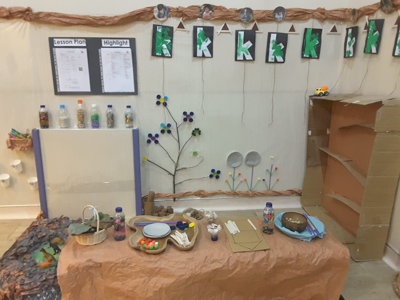 تعزيز الثقافة الأدبية في إندونيسيا عبر برنامج Relima