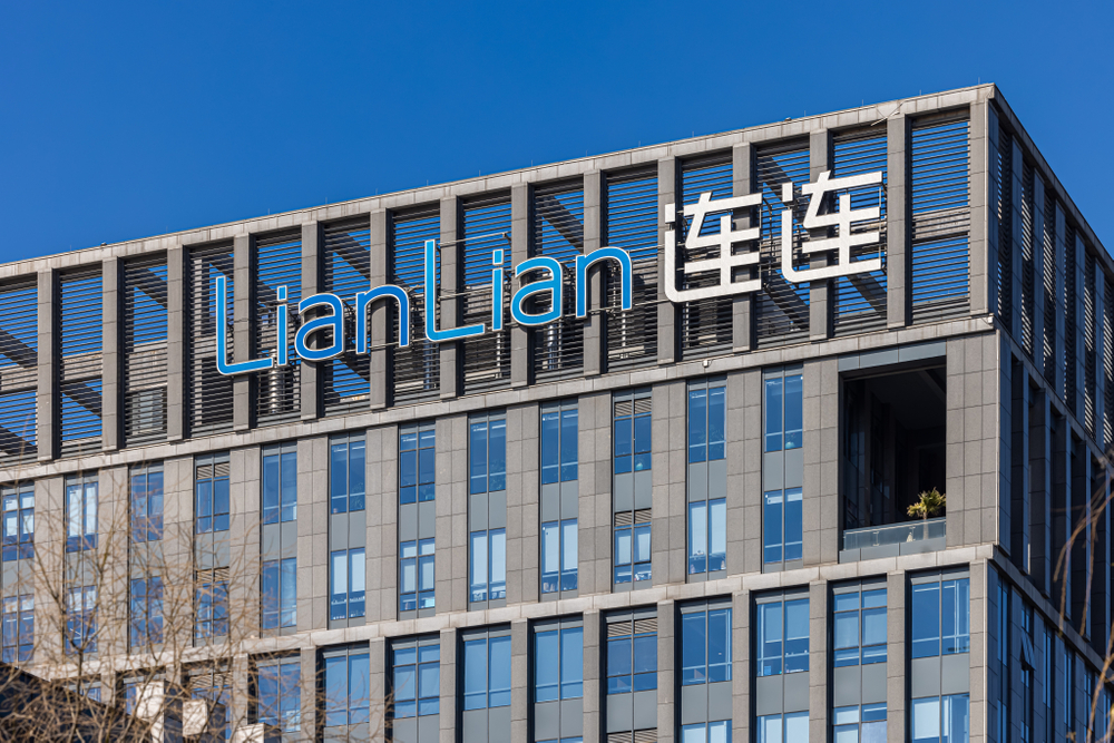 Lianlian DigiTech تعزز وجودها في آسيا عبر Money20/20