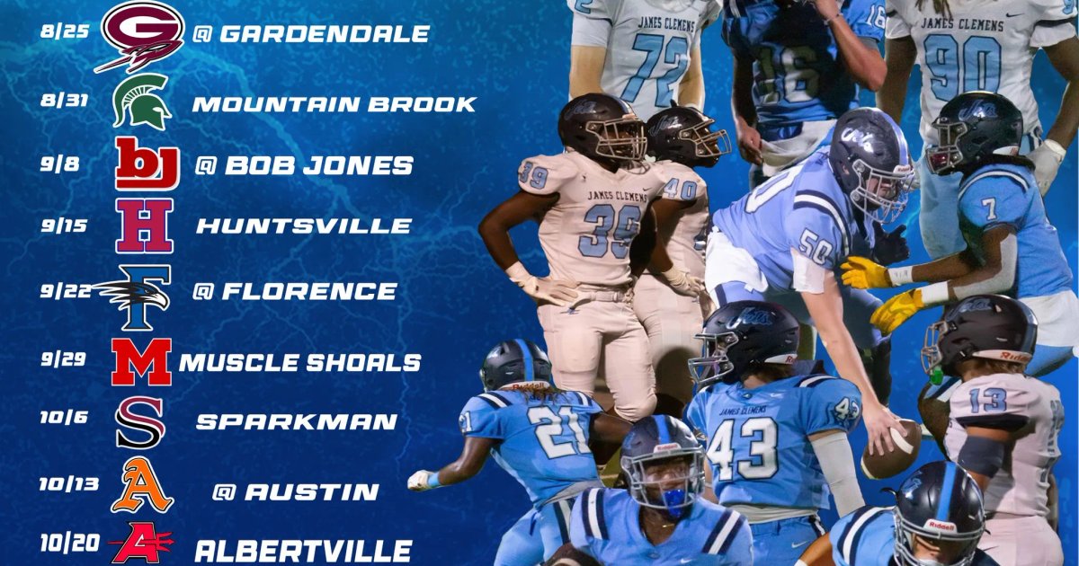 انطلاق الموسم الجديد لكرة القدم وتعديلات كأس المحترفين