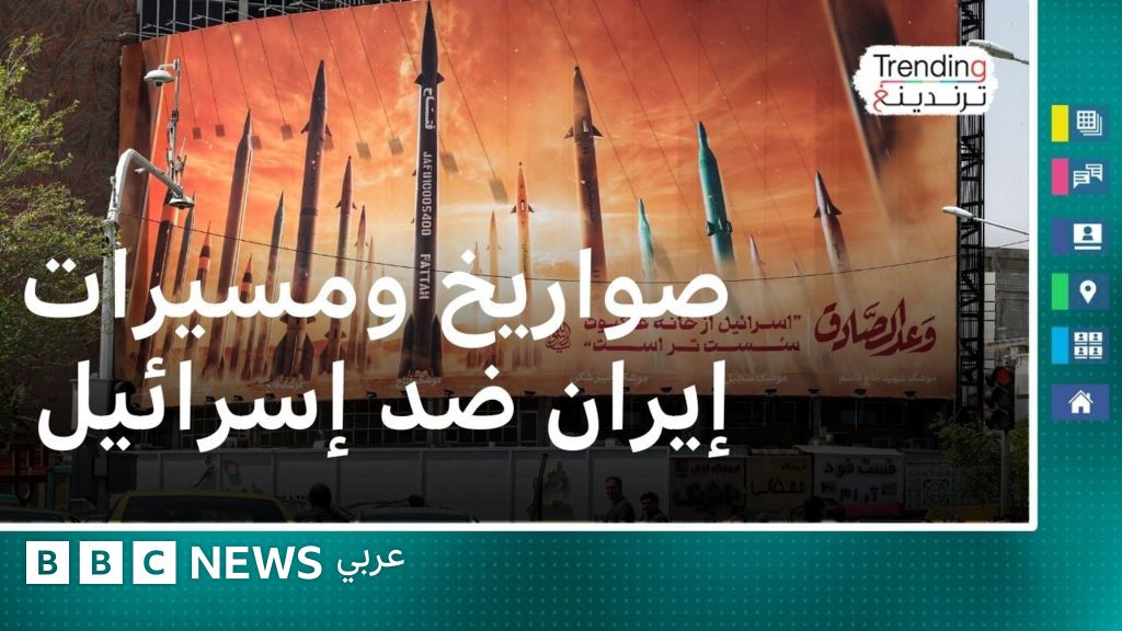 نقص الغذاء في بريطانيا بسبب النزاع الإيراني