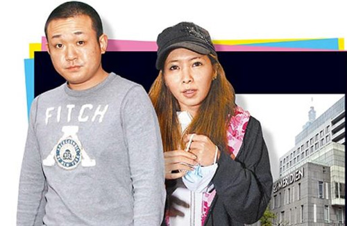 تزايد الاعتداءات على النساء في خدمات النقل بإندونيسيا