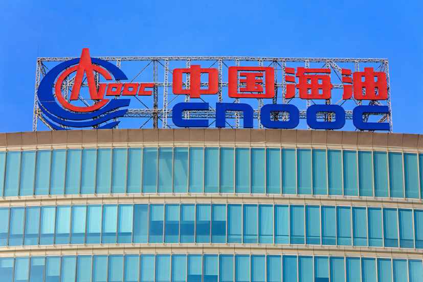 Cnooc Reports Decline in Profits Due to Falling Oil Prices