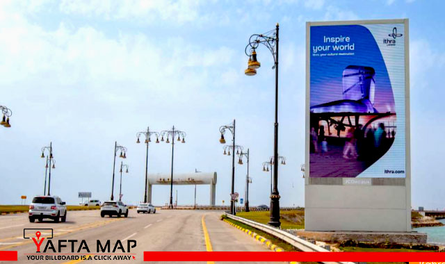 تعليق حركة المركبات على جسر الملك فهد احترازياً