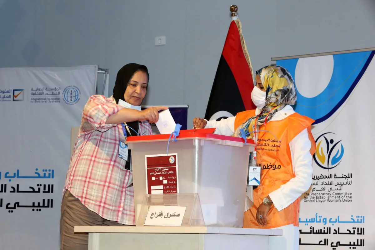 اجتماع الفريق الليبي المصغر في روما لإعادة تشكيل المفوضية