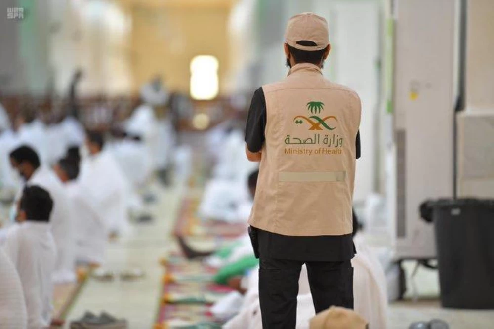 ضوابط الاستطاعة الصحية للحجاج في السعودية