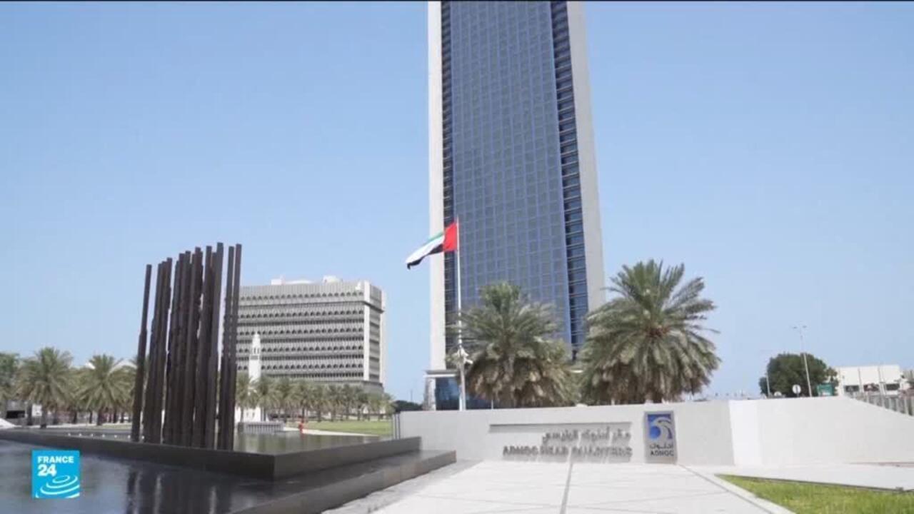 الإمارات تعزز صادرات النفط بخط أنابيب جديد