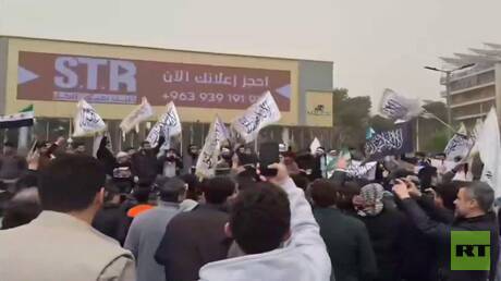 Protests in Syria Against Israeli Knesset Decision