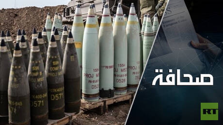 تسهيل منح الجنسية الروسية وتأثيره في بريدنيستروفيه