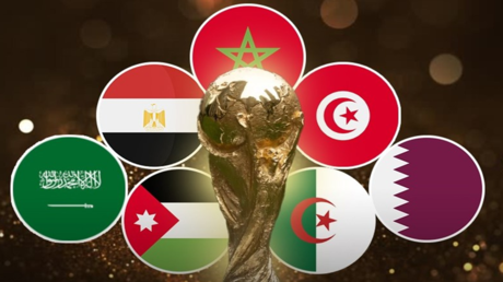 تفاوت القيمة السوقية للمنتخبات العربية في كأس العالم 2026