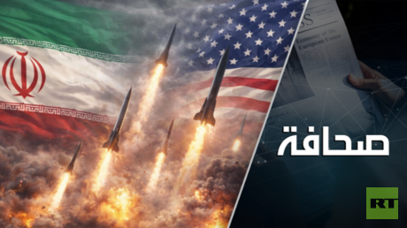 Iran face aux défis de compensation des dommages