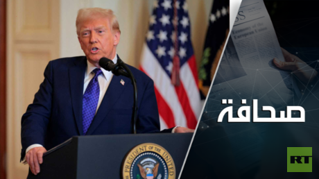 ترامب والعلاقات الروسية الأوكرانية: آمال جديدة؟