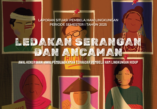 تعزيز حماية النساء في الفضاء الرقمي