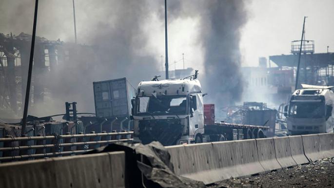 U.S. Airstrikes on Bandar Abbas Prompt Iranian Response