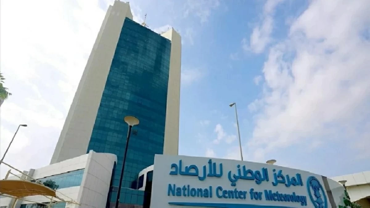 الأرصاد تحذر من أمطار رعدية وجريان السيول في عدة مناطق