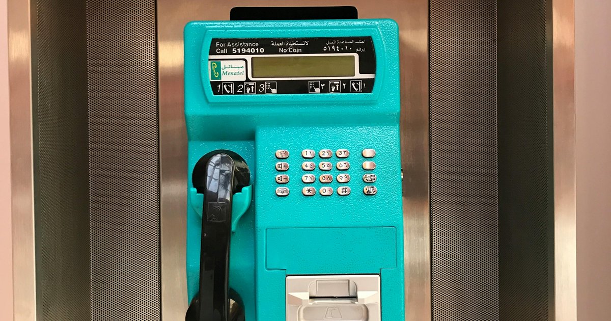 النصح والصمت في المجتمع المصري: تحديات التواصل