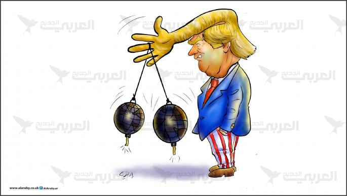 ترامب وتغير النظام الدولي: القوة والصدام