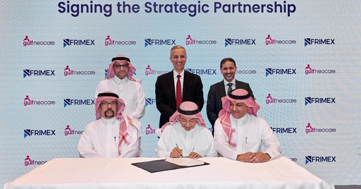 استحواذ فرميكس على جلف نيو كير في السعودية