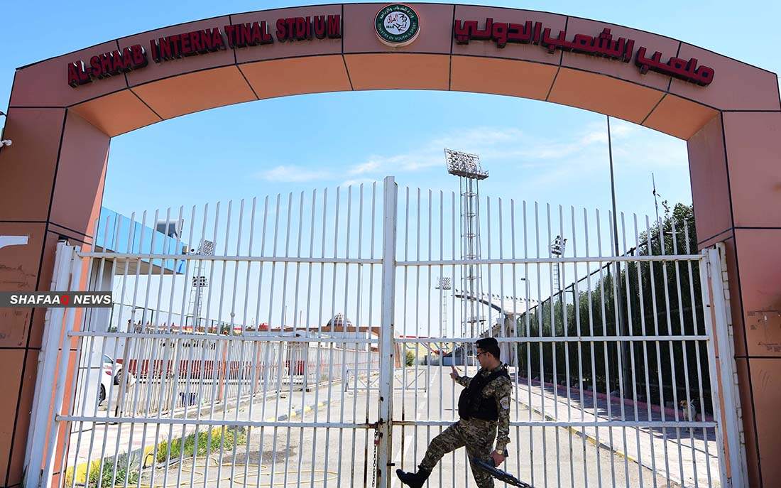 Amendes imposées aux clubs saoudiens par la Confédération asiatique