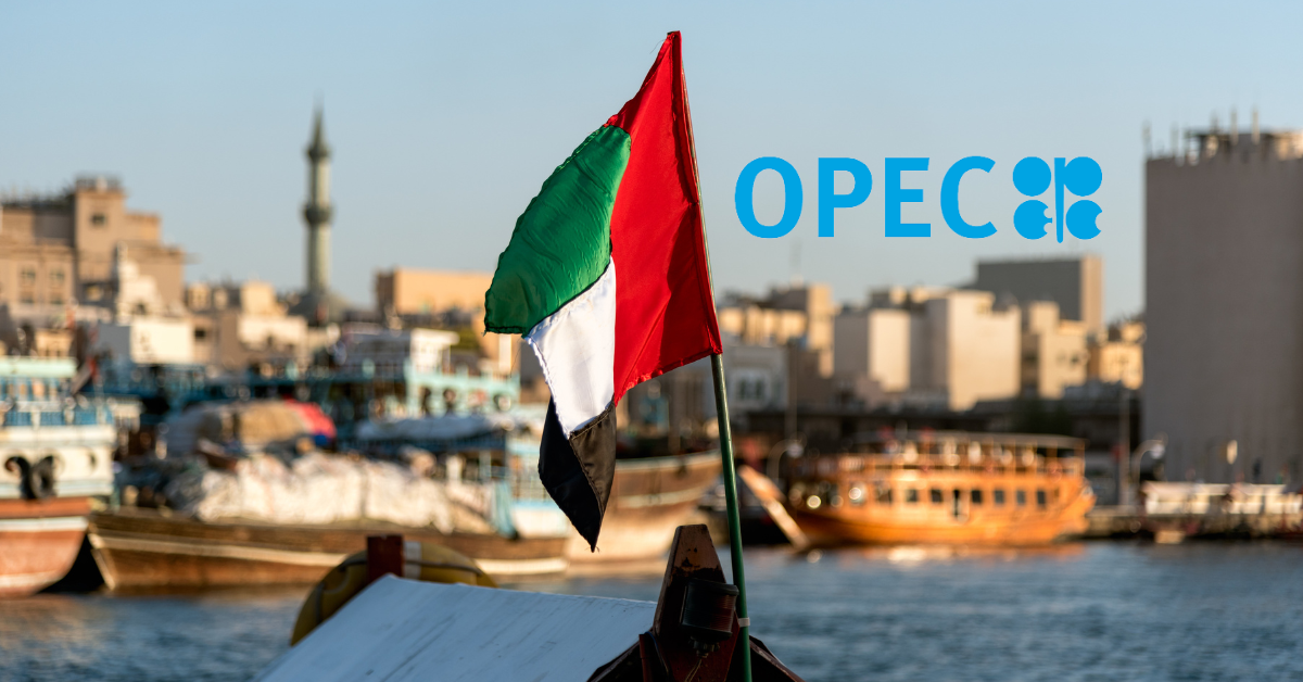 الإمارات تنسحب من أوبك وتأثير ذلك على سوق النفط