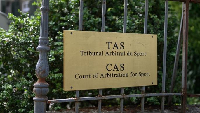 محكمة التحكيم الرياضي تحدد مواعيد حاسمة في أزمة كأس أمم أفريقيا