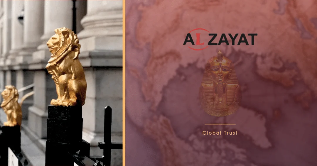 Local Administration Law Discussed in Egyptian Parliament