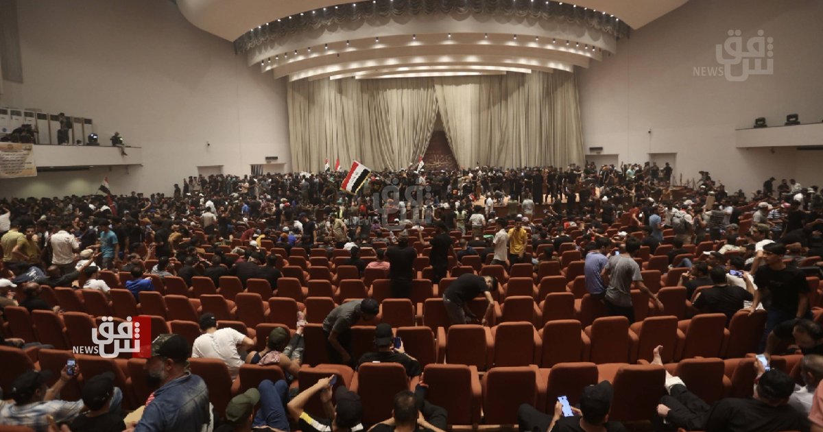 Moqtada Al-Sadr's Absence and Its Impact on Iraqi Politics