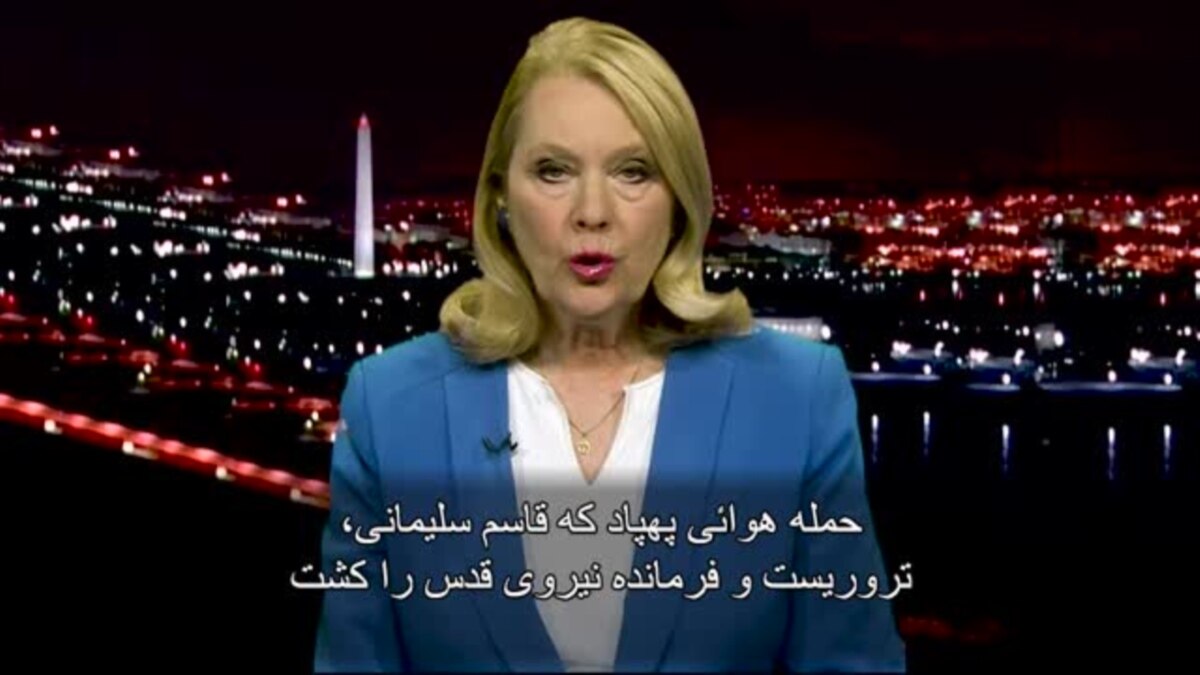 Arrestation de parentes de Qassem Soleimani : nouvelles conséquences