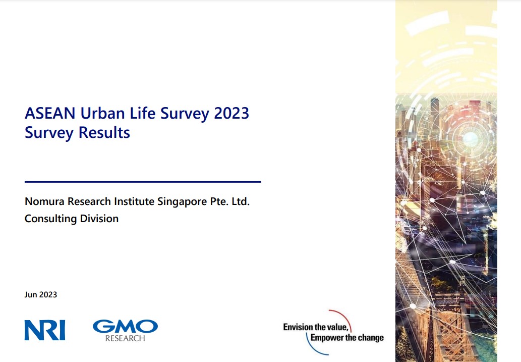 سنغافورة تتصدر القيادة الإقليمية في جنوب شرق آسيا