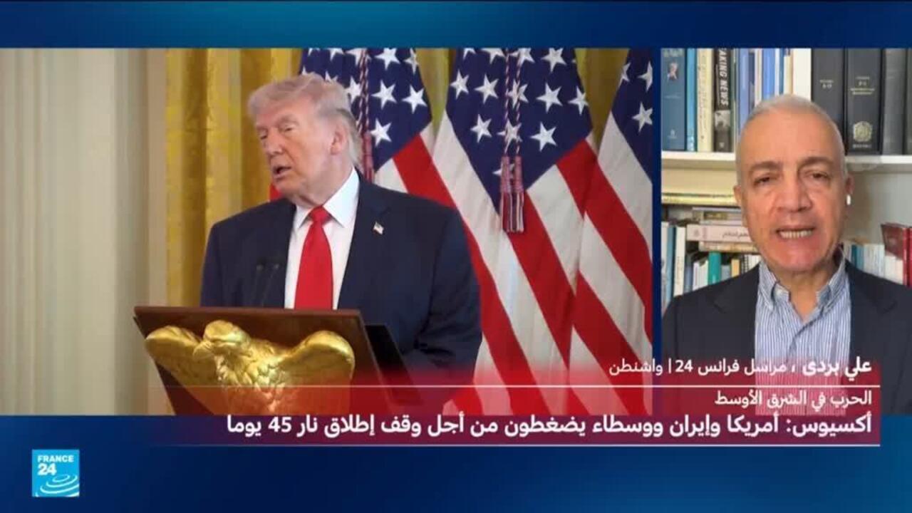 ترامب يحدد مهلة لتجنب تصعيد عسكري ضد إيران