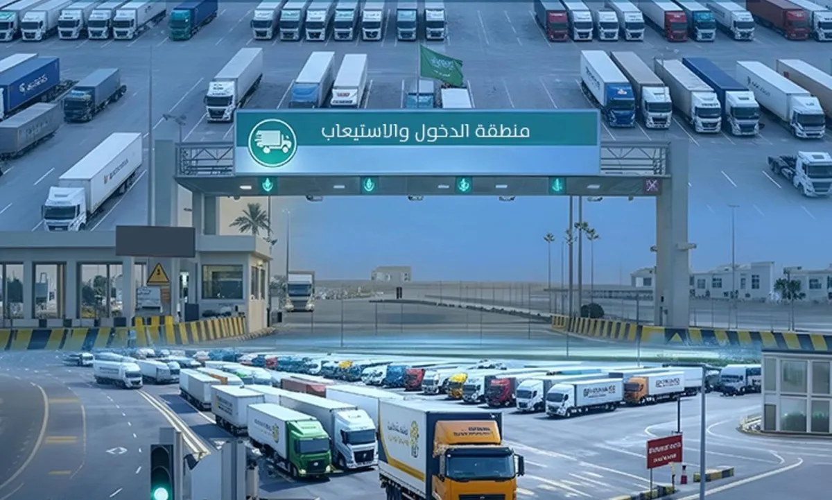 إنشاء منطقة تفويج الشاحنات بميناء جدة الإسلامي