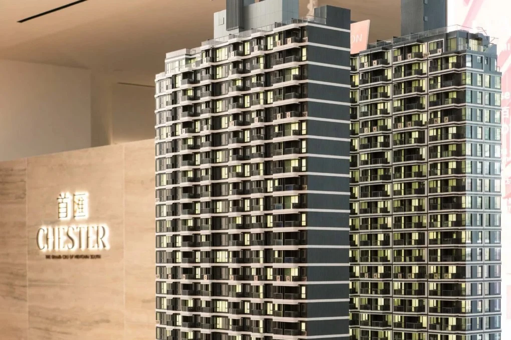 زيادة أسعار المنازل في هونغ كونغ وتأثيرها على السوق