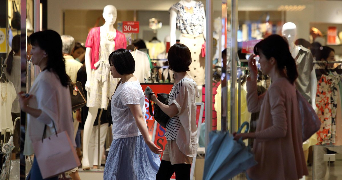 Optimismus japanischer Unternehmen trotz Iran-Konflikt