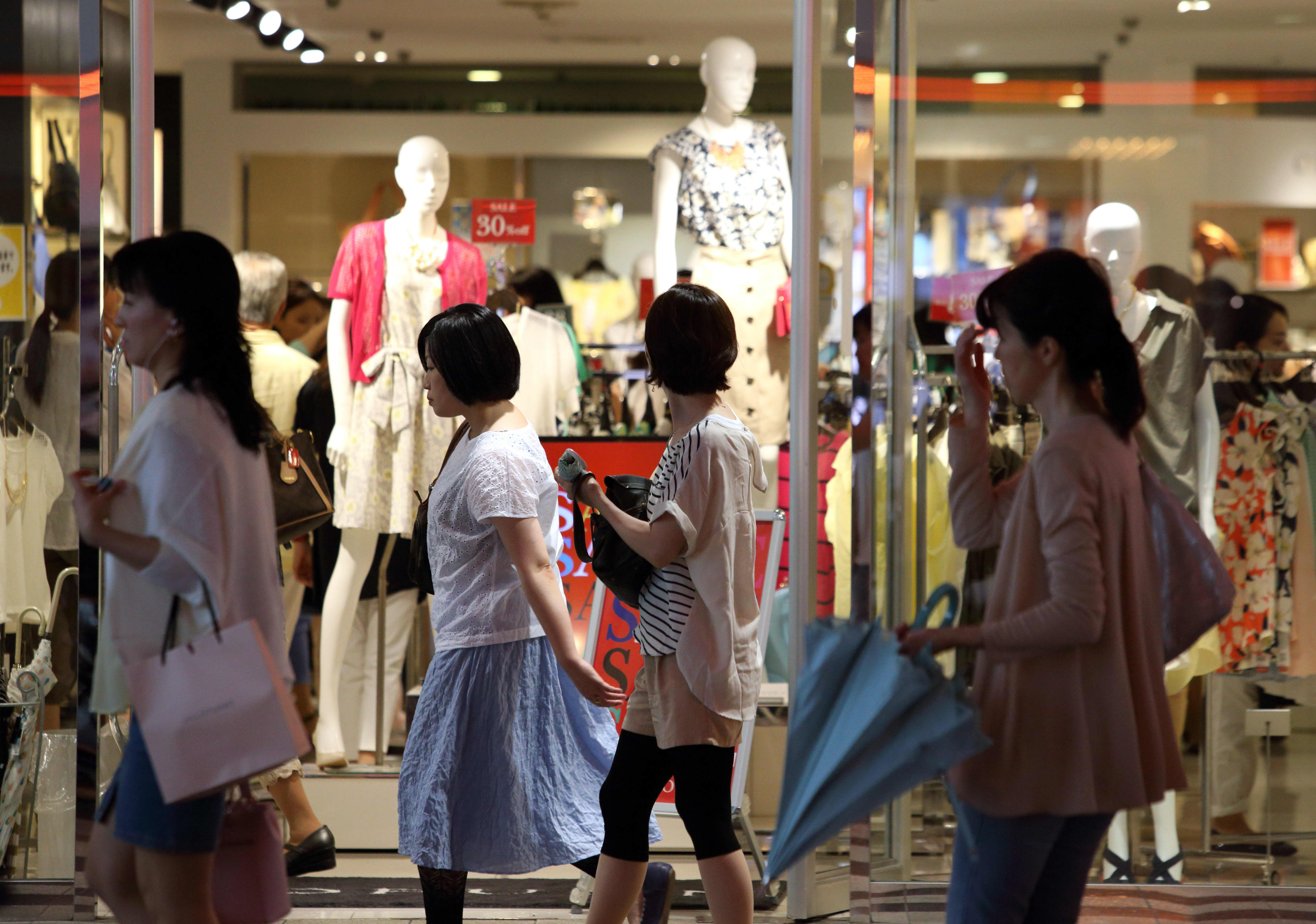 تفاؤل الشركات اليابانية وسط النزاع الإيراني