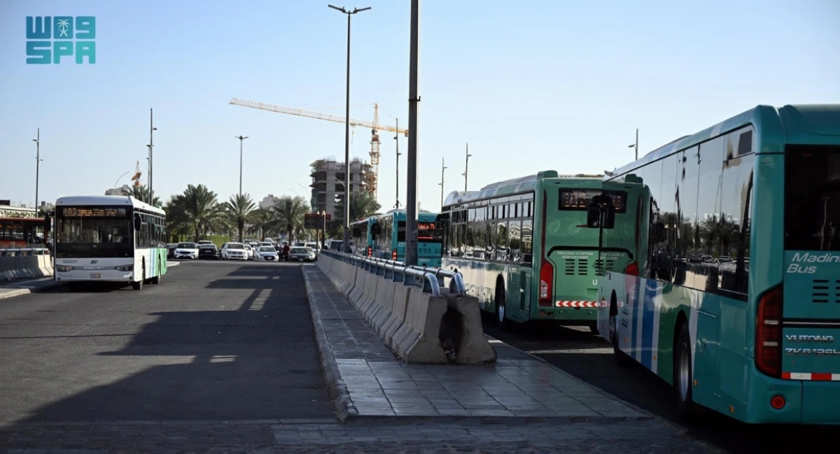 የዋስትን የተለያዩ አገልግሎት ዕቅፍ