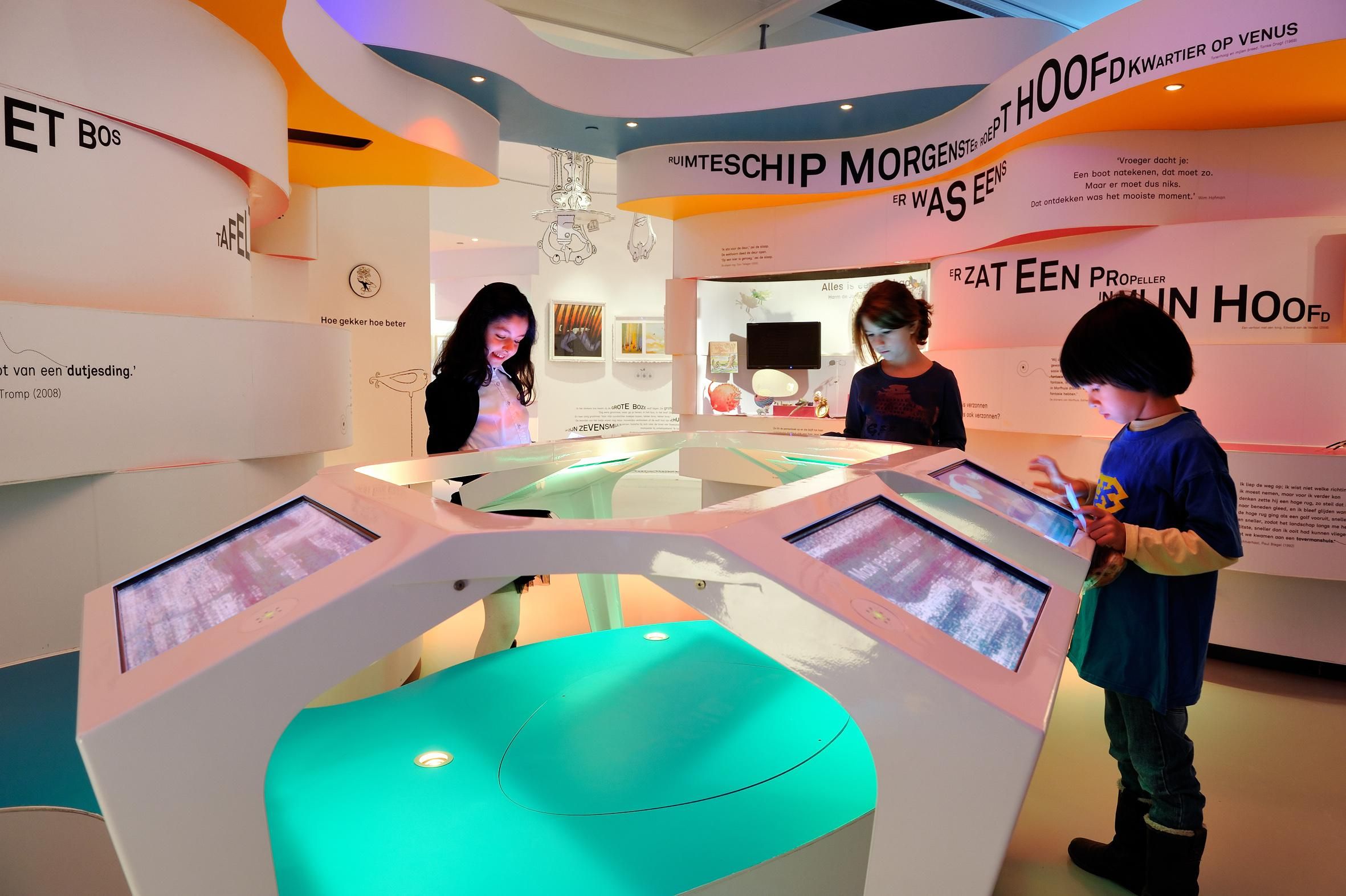 إطلاق مشروع متحف شباب تايمز الإلكتروني لتعزيز الثقافة الرقمية