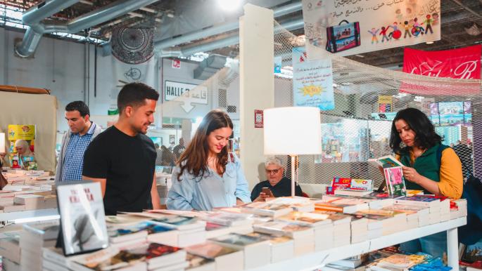 انتقادات تواجه الدورة الأربعون لمعرض تونس الدولي للكتاب