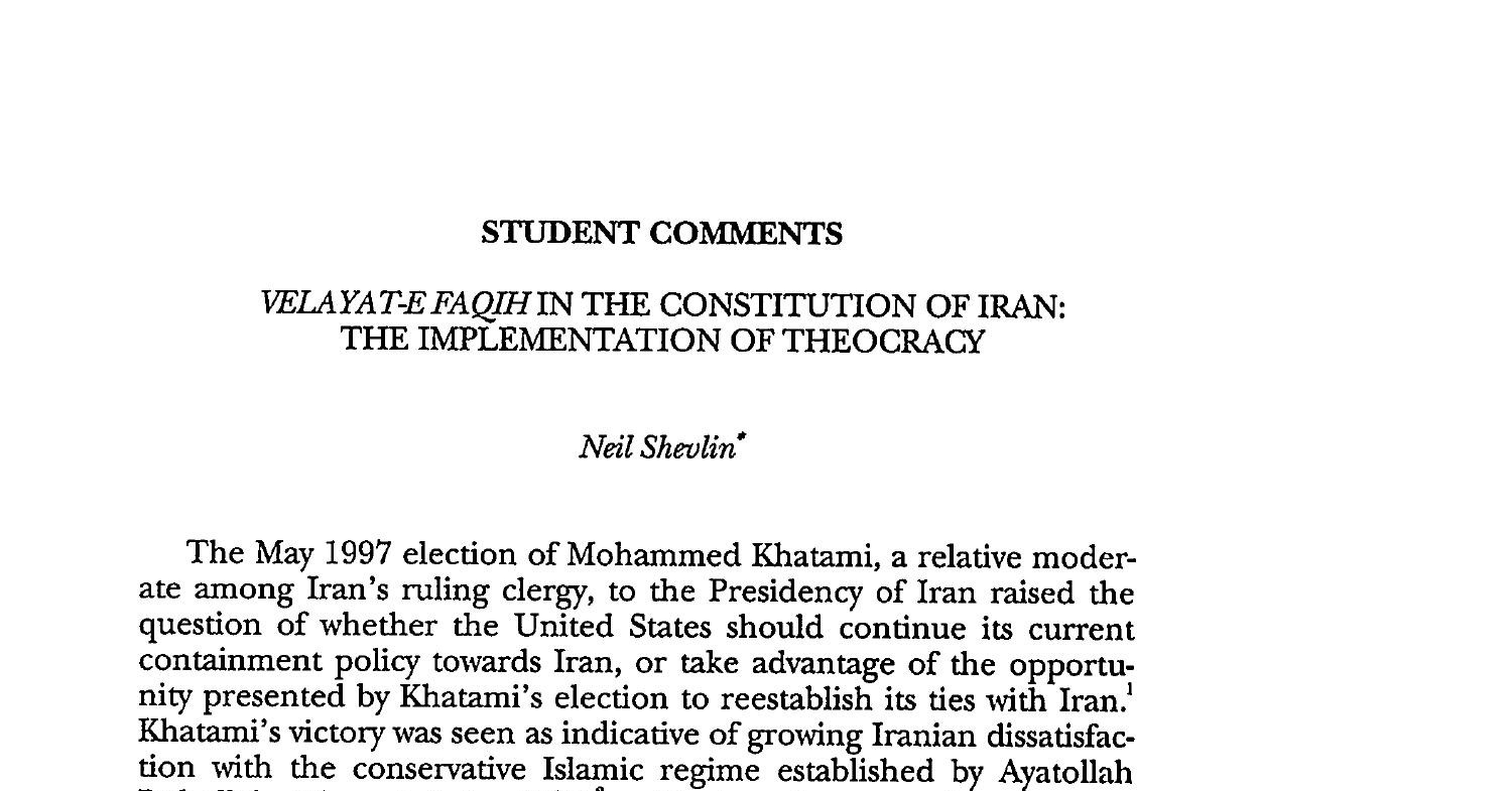 ولاية الفقيه وتأثيرها على الثورة الإيرانية