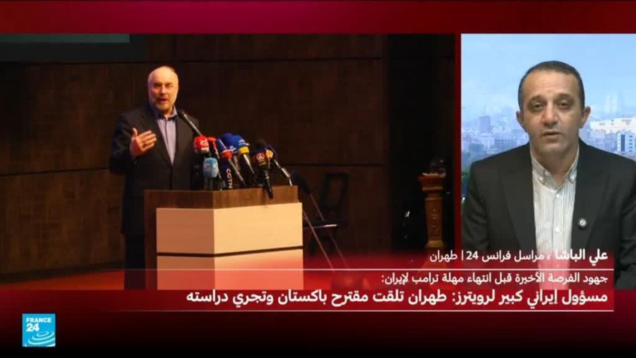 Iran's Revolutionary Guard Intelligence Chief Killed