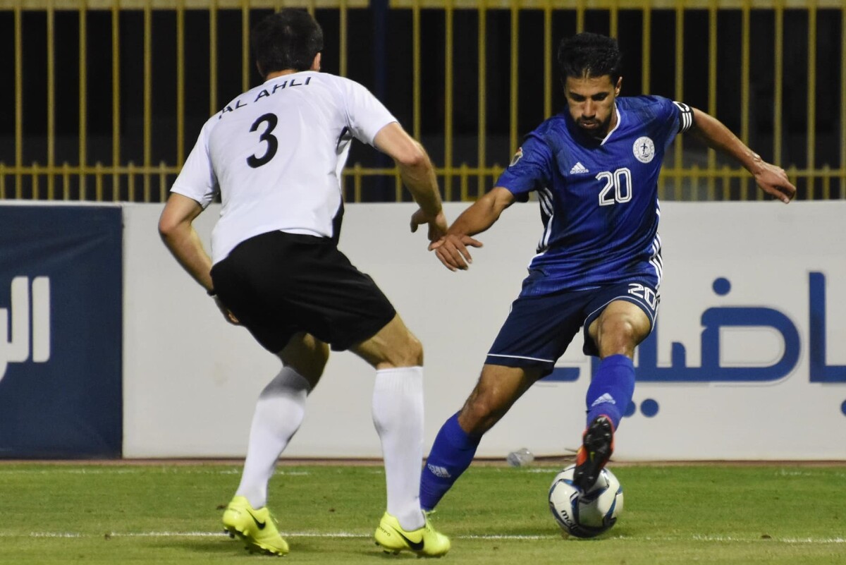 L'Ahli et Al-Ramtha font match nul en Ligue professionnelle