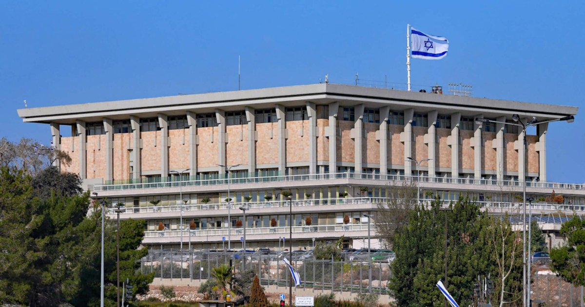 Todesstrafe in Israel und ihre Auswirkungen auf die Region